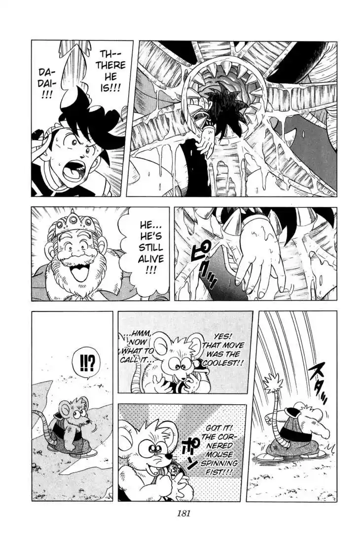 Dragon Quest: The Adventure of Dai 128