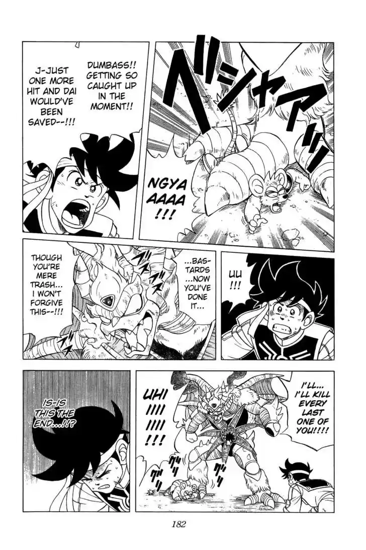 Dragon Quest: The Adventure of Dai 128