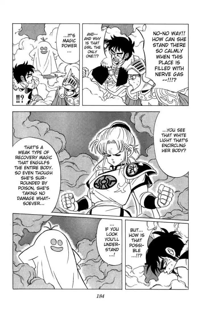 Dragon Quest: The Adventure of Dai 128