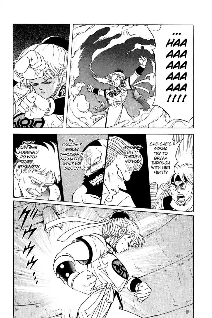 Dragon Quest: The Adventure of Dai 128