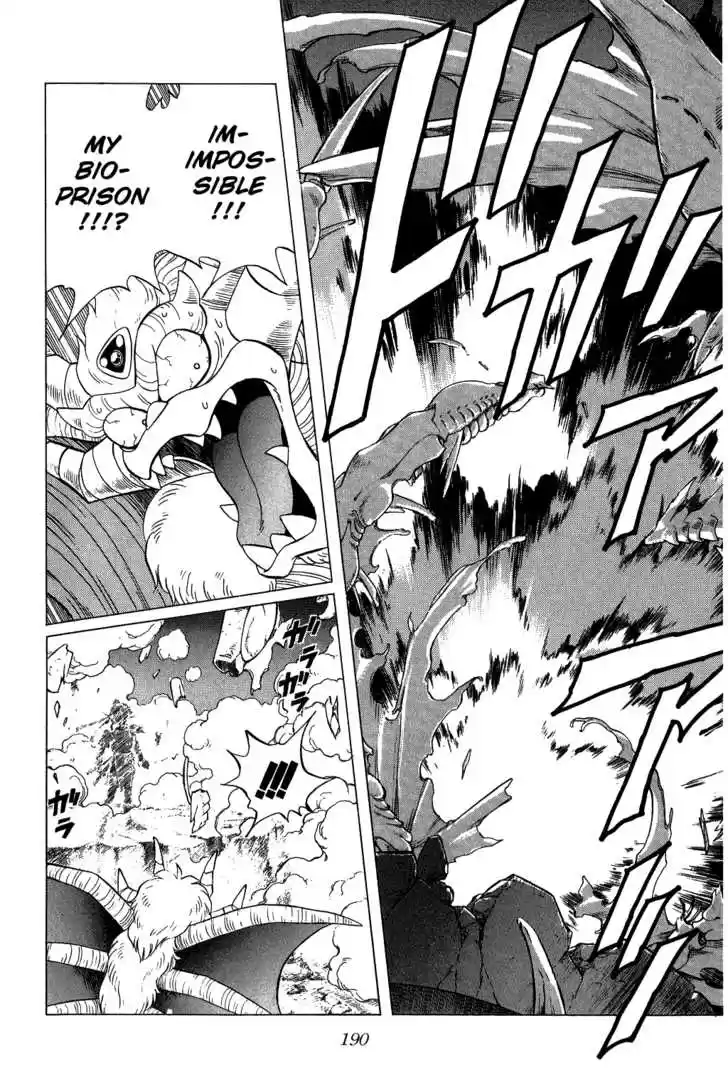 Dragon Quest: The Adventure of Dai 128