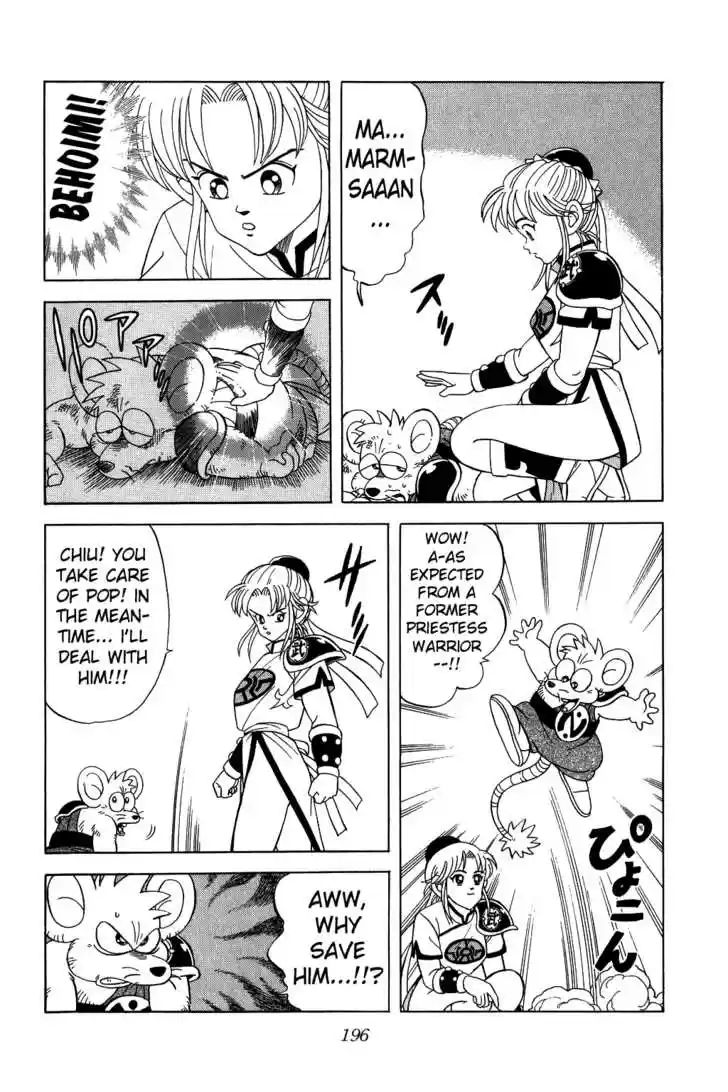 Dragon Quest: The Adventure of Dai 129