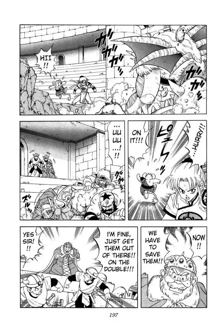 Dragon Quest: The Adventure of Dai 129