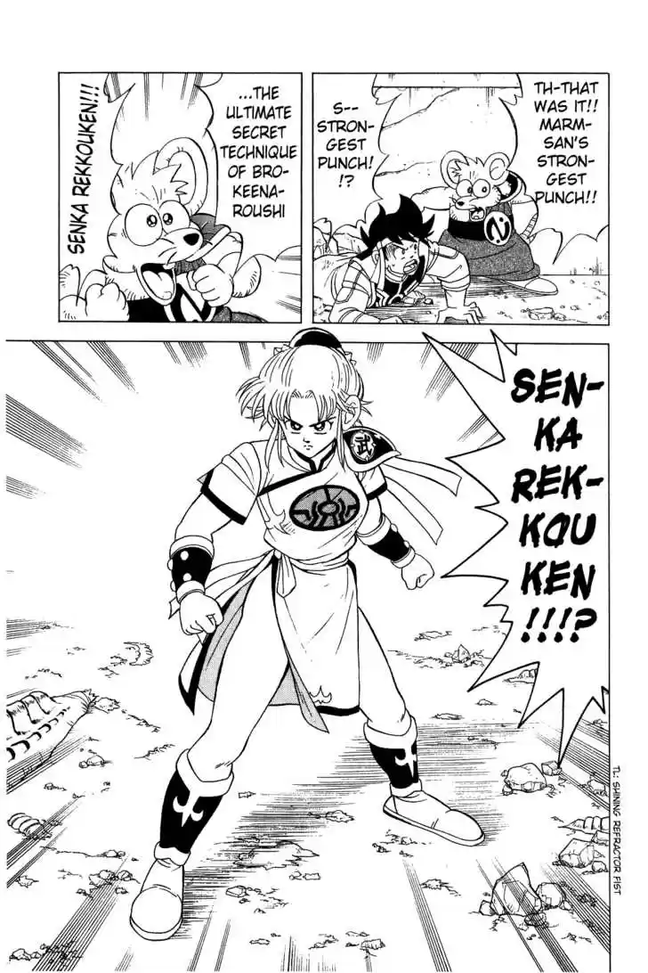 Dragon Quest: The Adventure of Dai 129