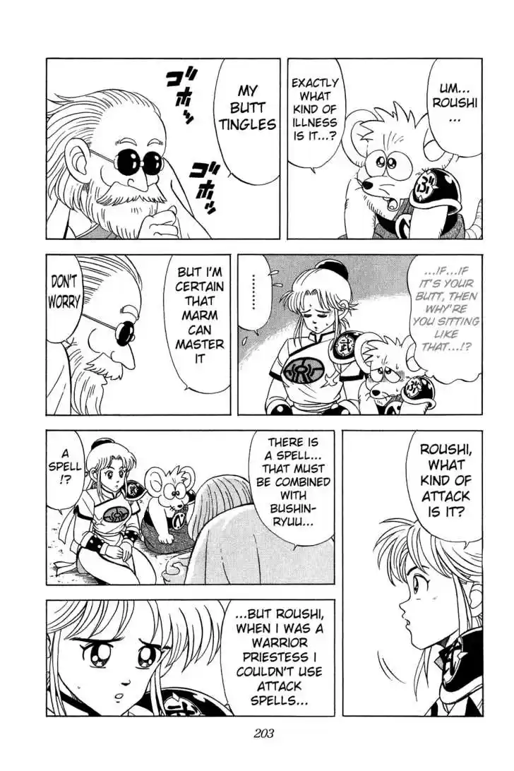 Dragon Quest: The Adventure of Dai 129