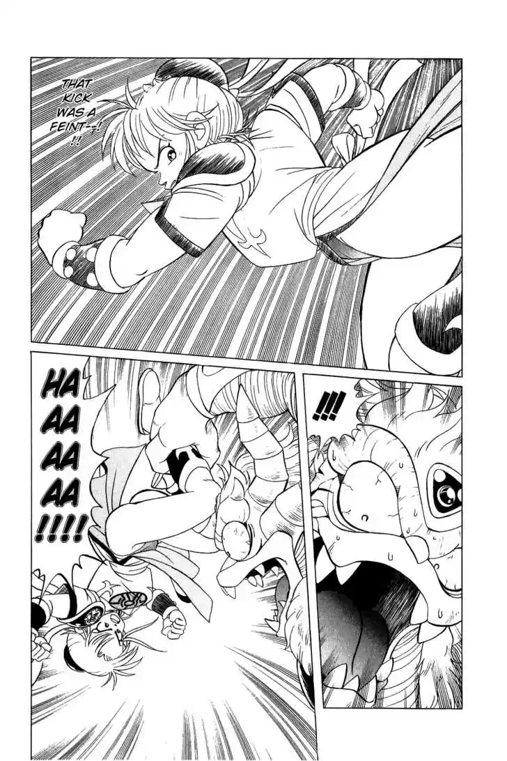 Dragon Quest: The Adventure of Dai 129