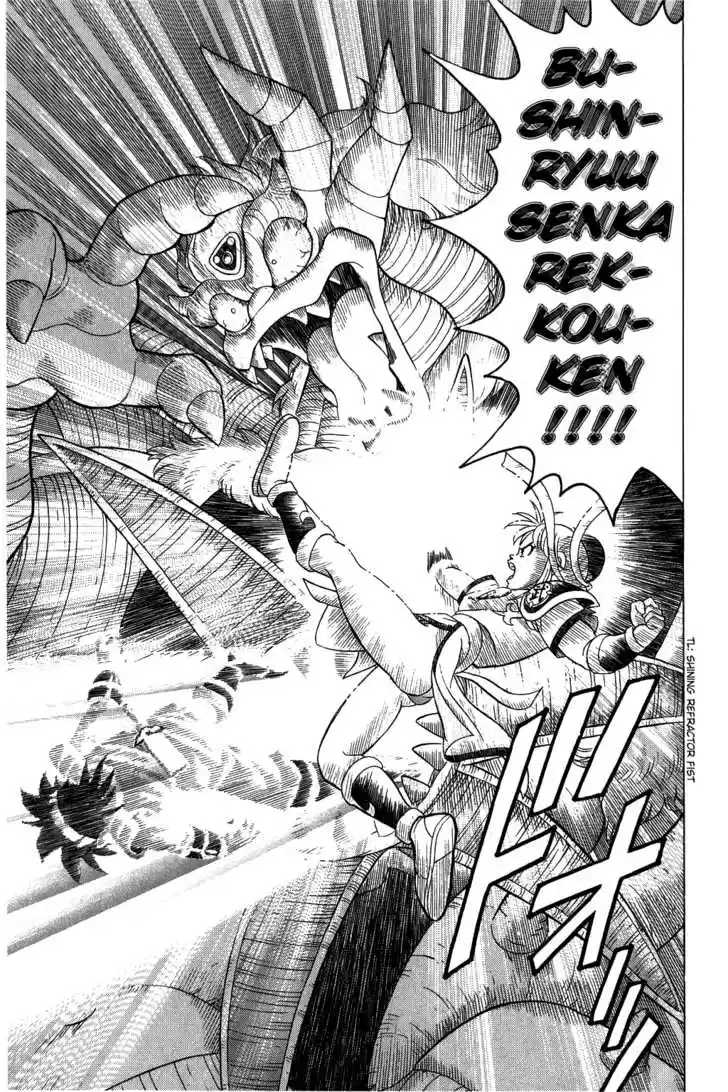 Dragon Quest: The Adventure of Dai 129