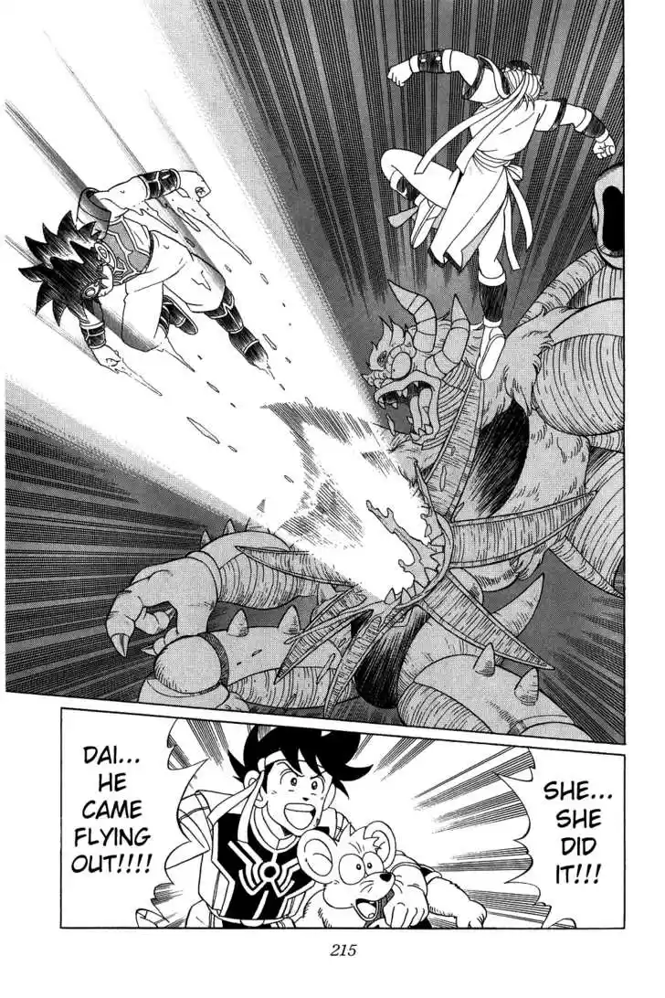 Dragon Quest: The Adventure of Dai 130