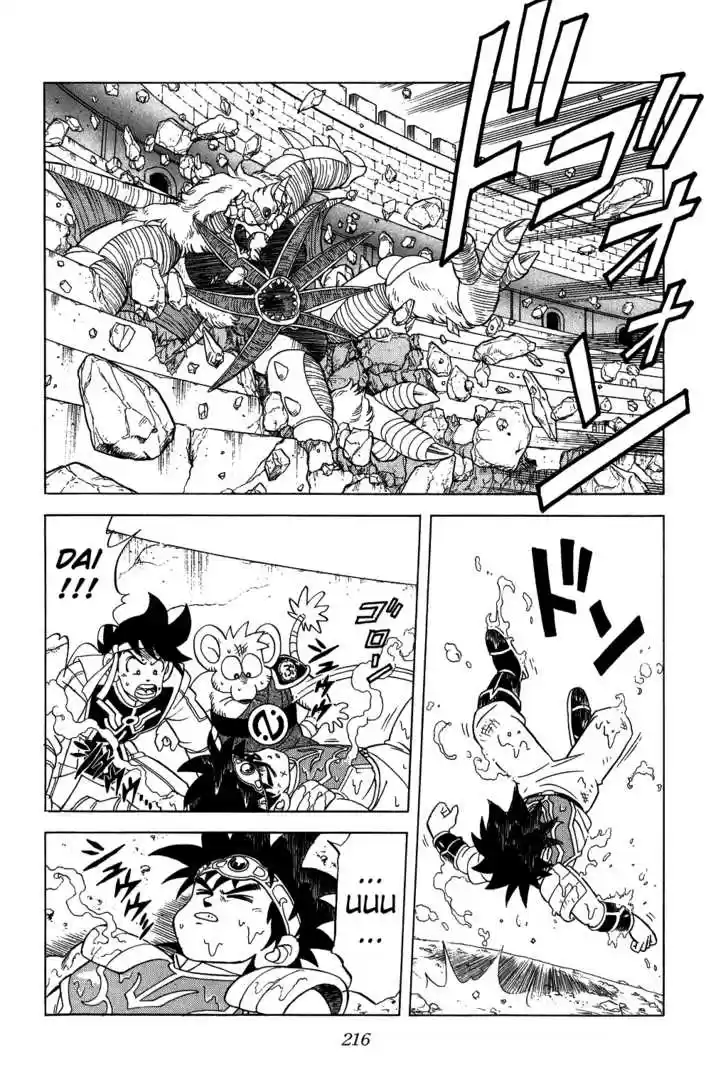 Dragon Quest: The Adventure of Dai 130