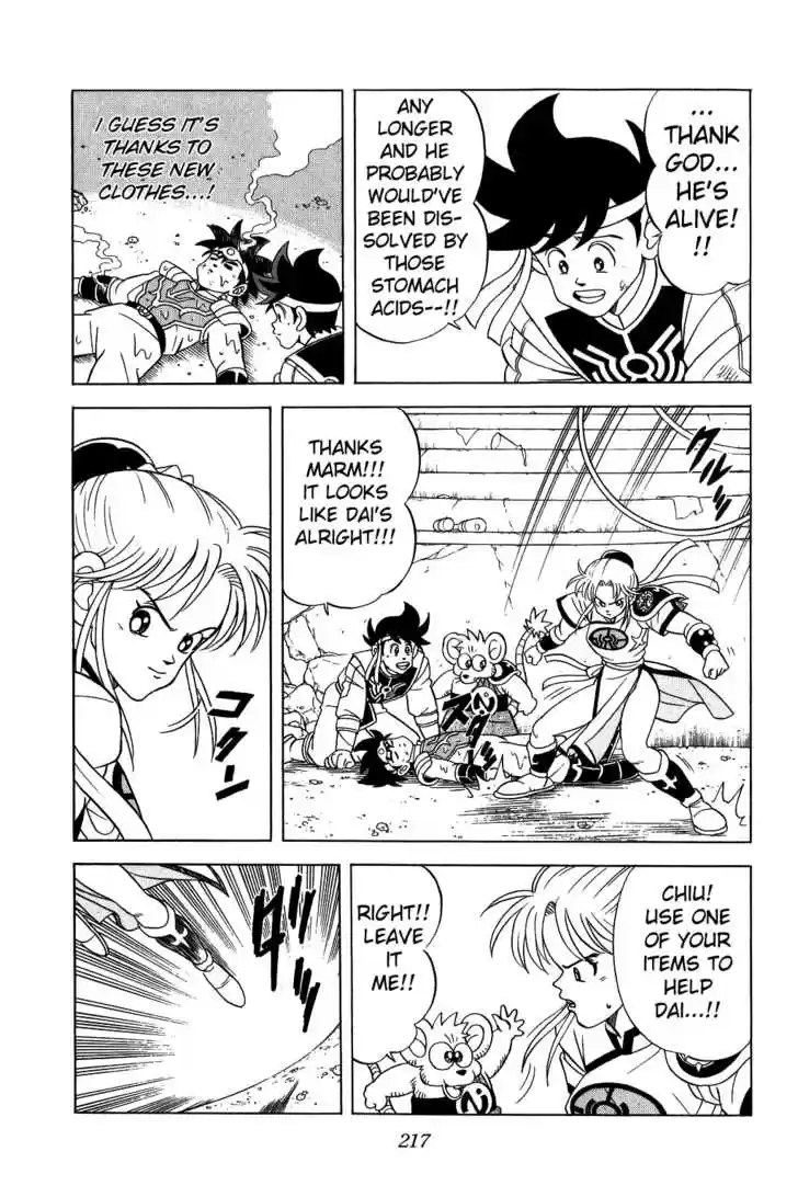 Dragon Quest: The Adventure of Dai 130