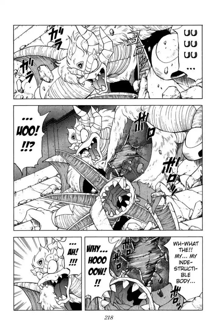 Dragon Quest: The Adventure of Dai 130