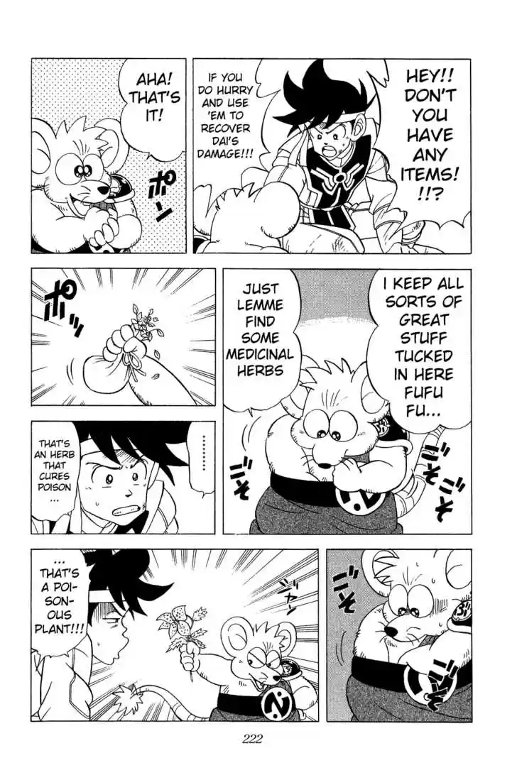 Dragon Quest: The Adventure of Dai 130