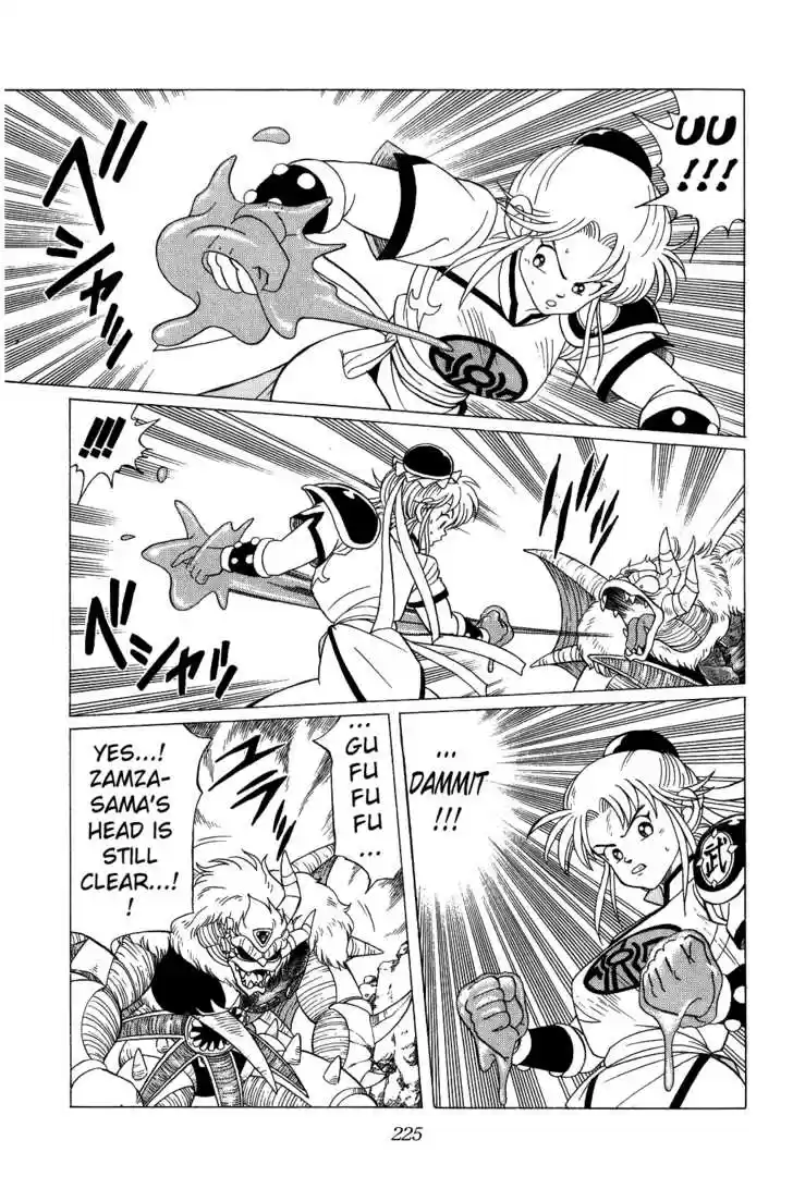 Dragon Quest: The Adventure of Dai 130