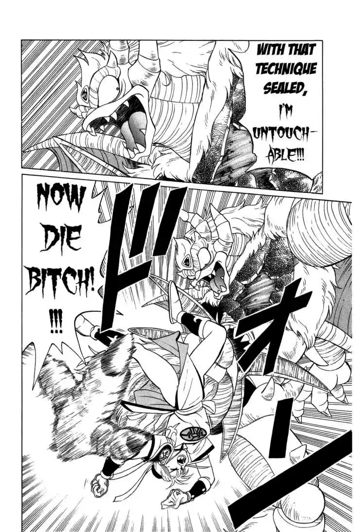 Dragon Quest: The Adventure of Dai 130