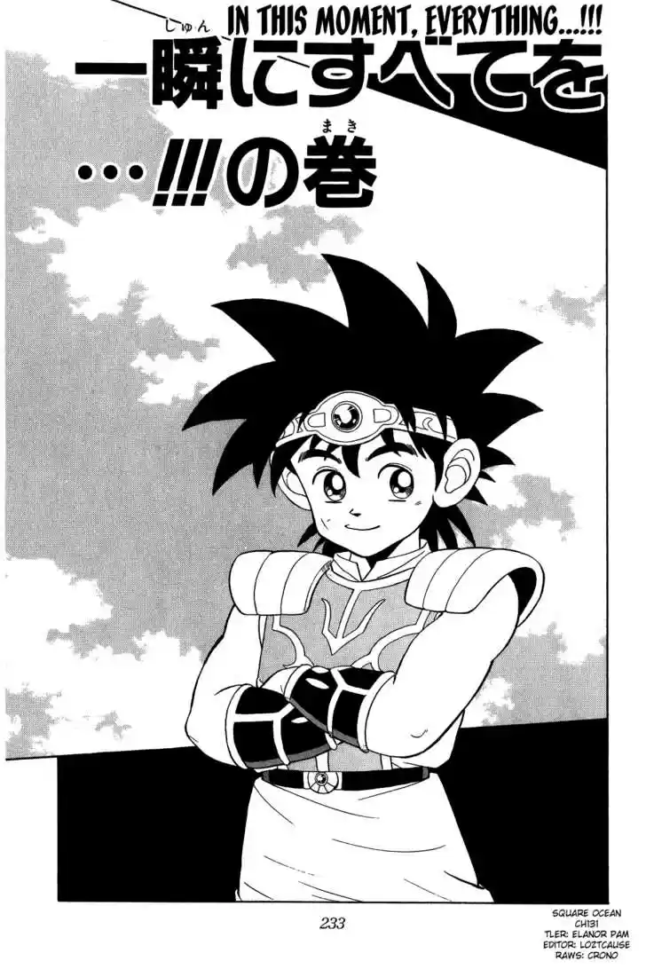 Dragon Quest: The Adventure of Dai 131