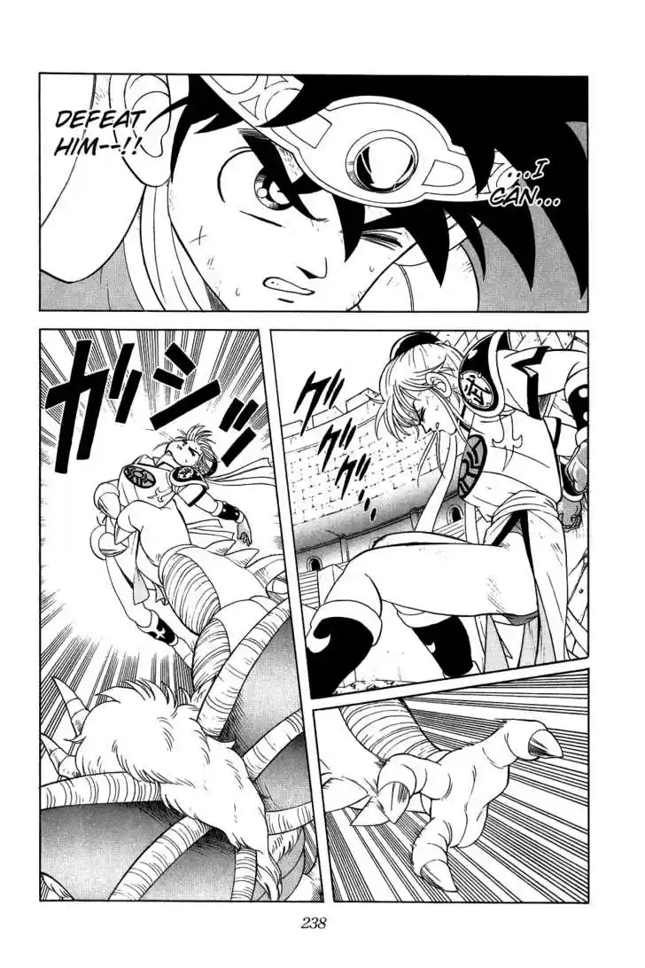 Dragon Quest: The Adventure of Dai 131