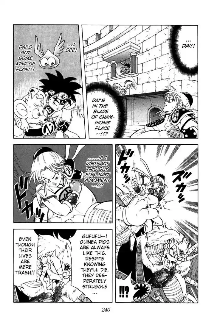 Dragon Quest: The Adventure of Dai 131