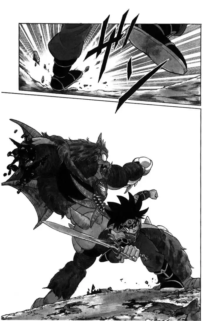 Dragon Quest: The Adventure of Dai 132