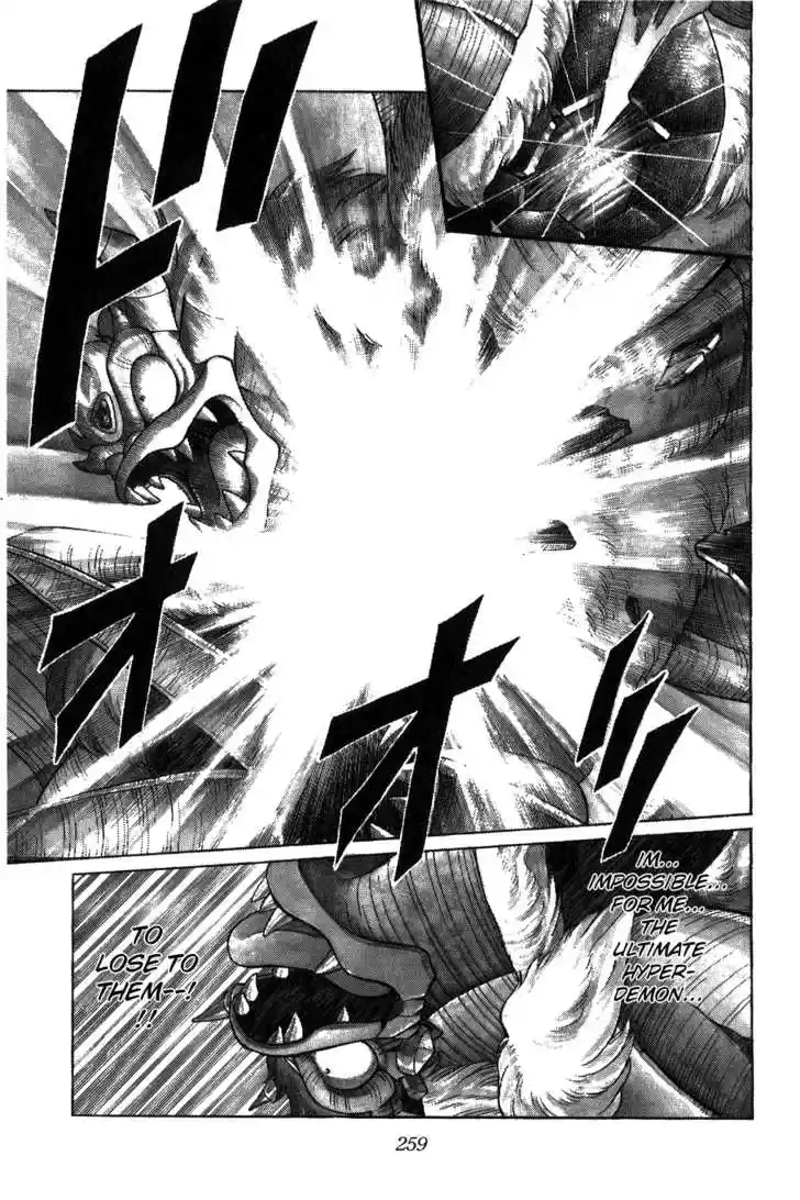 Dragon Quest: The Adventure of Dai 132