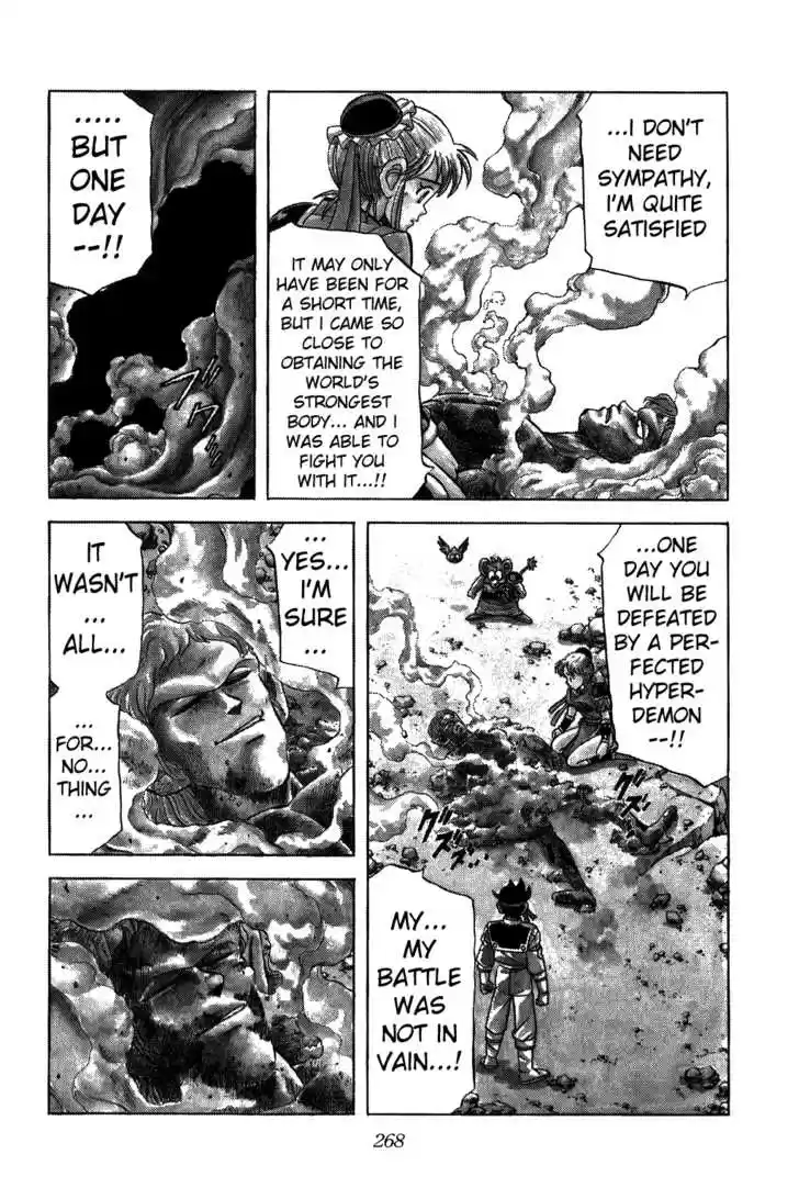 Dragon Quest: The Adventure of Dai 132