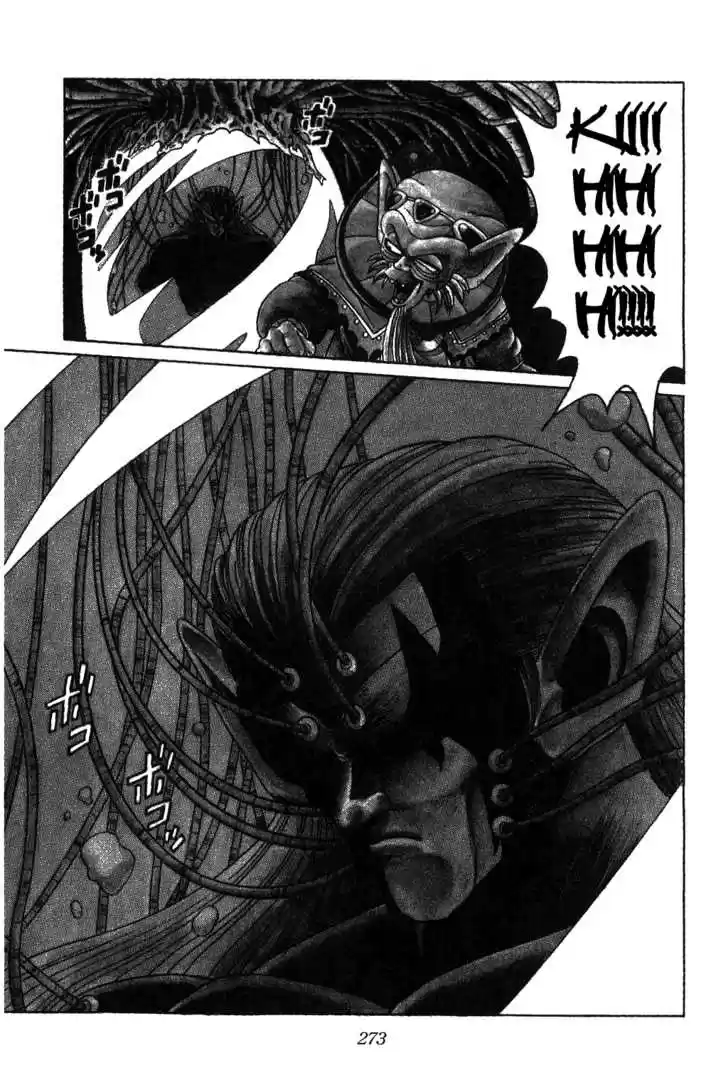 Dragon Quest: The Adventure of Dai 132