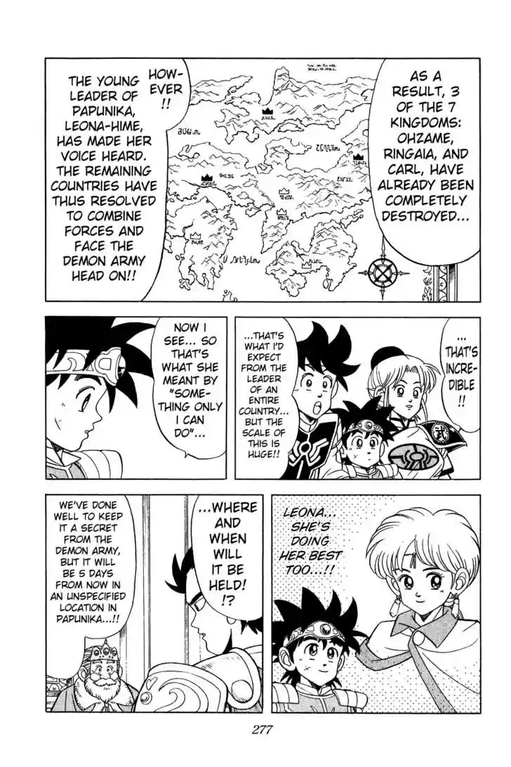 Dragon Quest: The Adventure of Dai 133