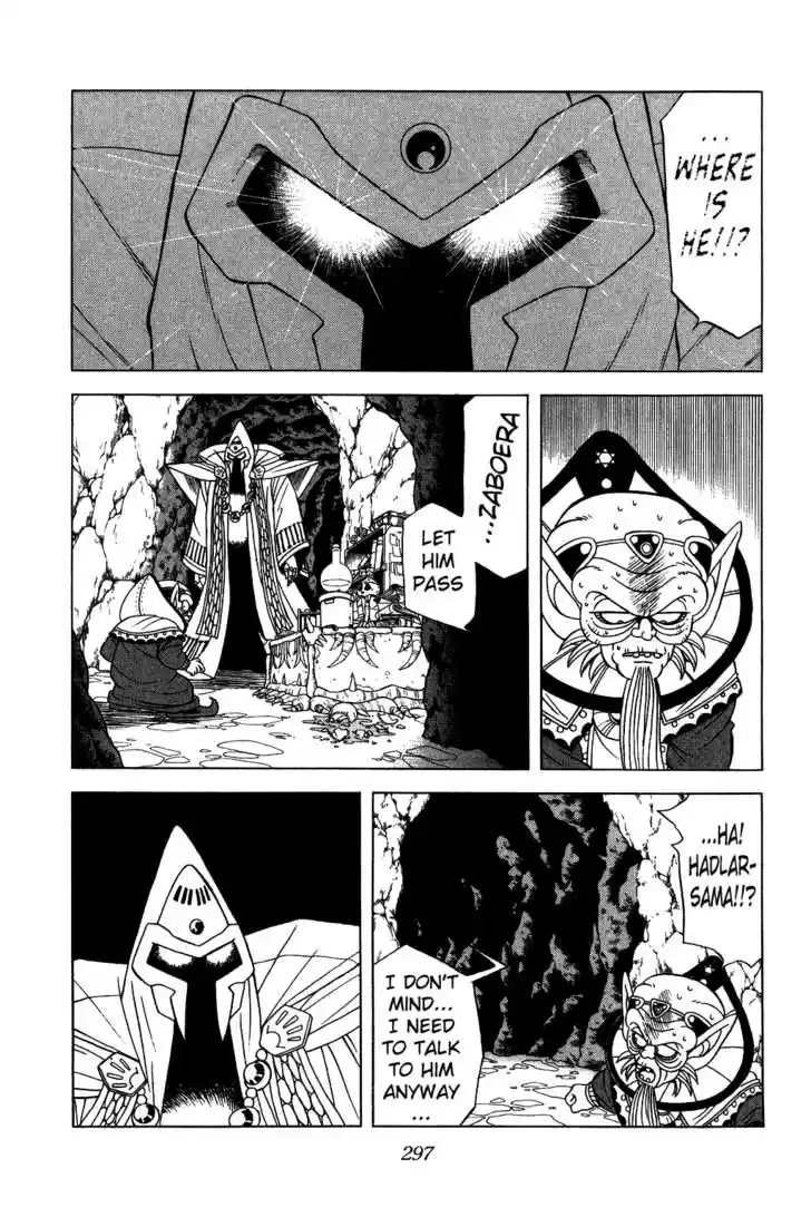 Dragon Quest: The Adventure of Dai 134