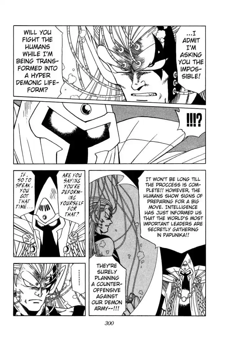 Dragon Quest: The Adventure of Dai 134