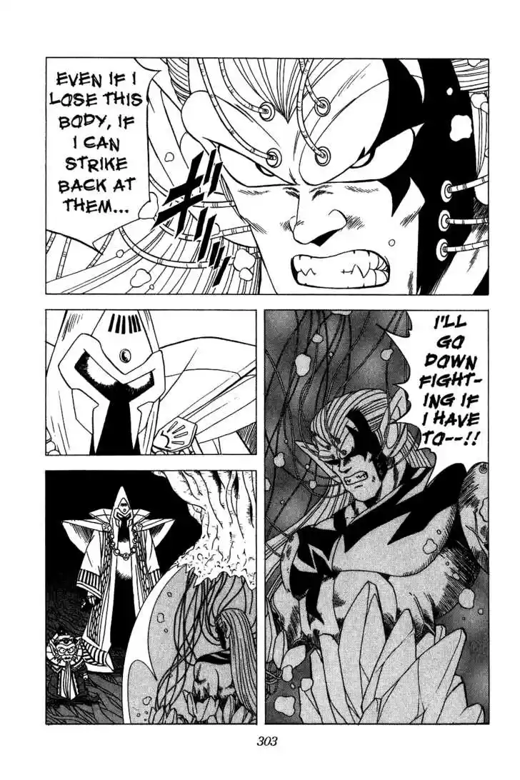 Dragon Quest: The Adventure of Dai 134