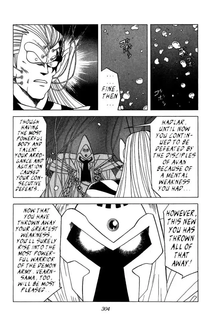 Dragon Quest: The Adventure of Dai 134