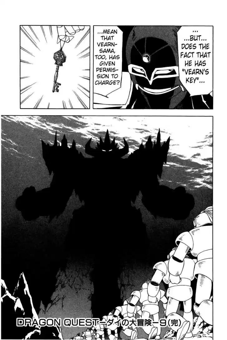 Dragon Quest: The Adventure of Dai 134