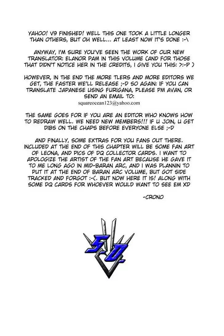 Dragon Quest: The Adventure of Dai 134