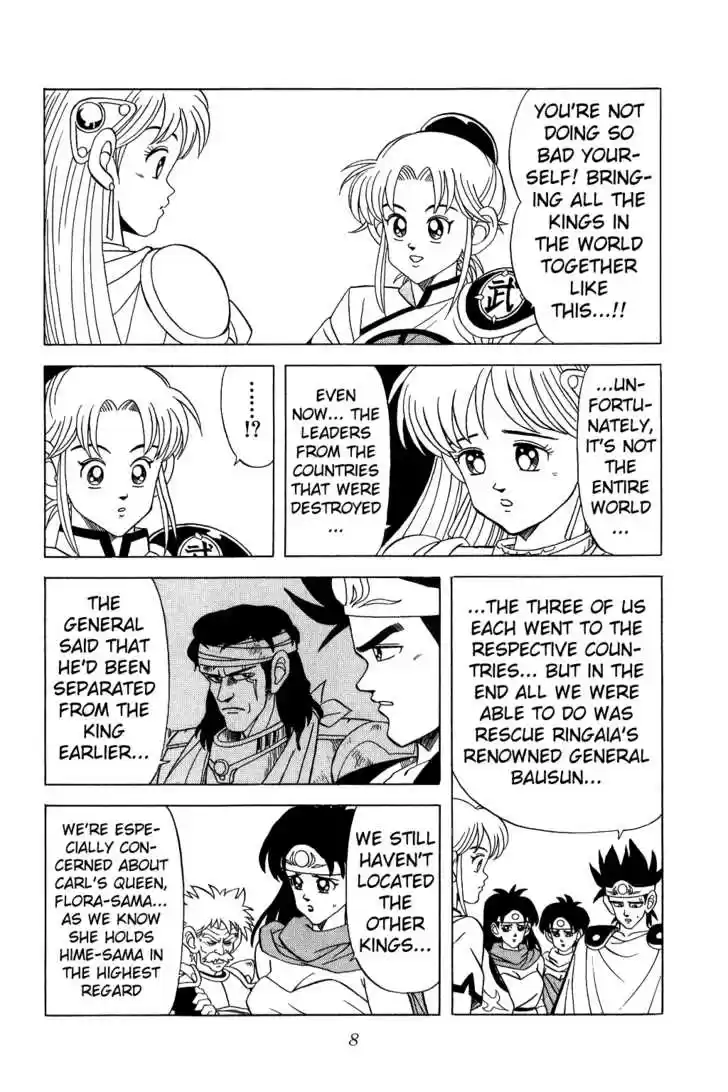 Dragon Quest: The Adventure of Dai 135