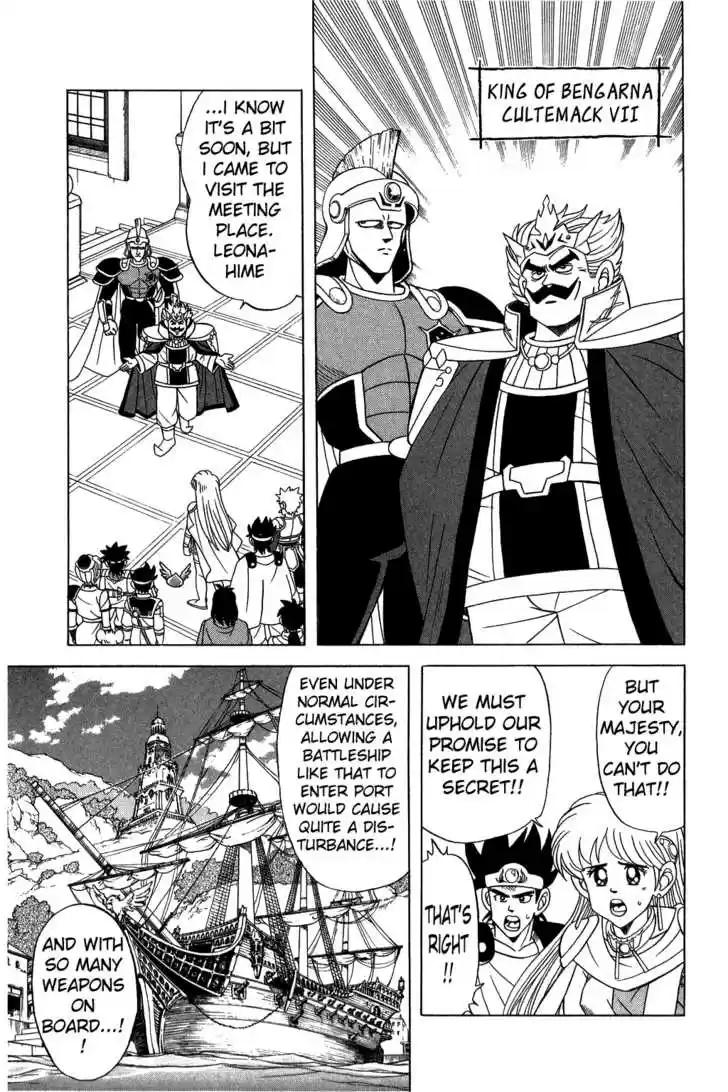 Dragon Quest: The Adventure of Dai 135