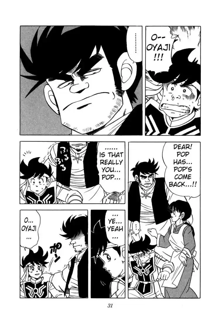 Dragon Quest: The Adventure of Dai 136