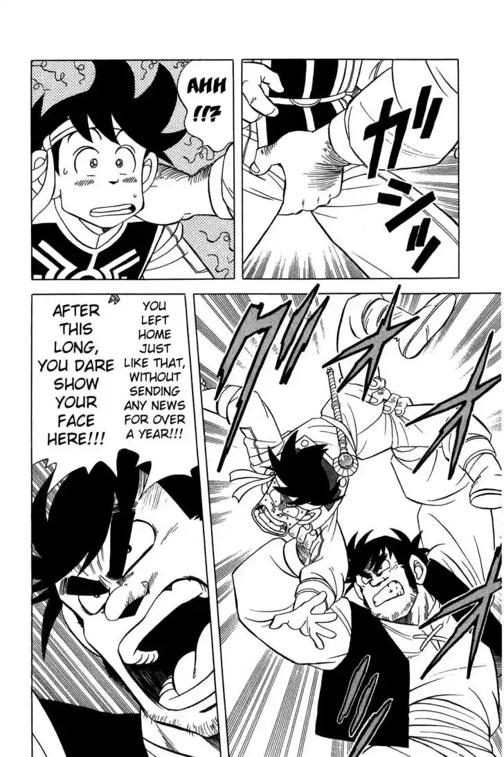 Dragon Quest: The Adventure of Dai 136