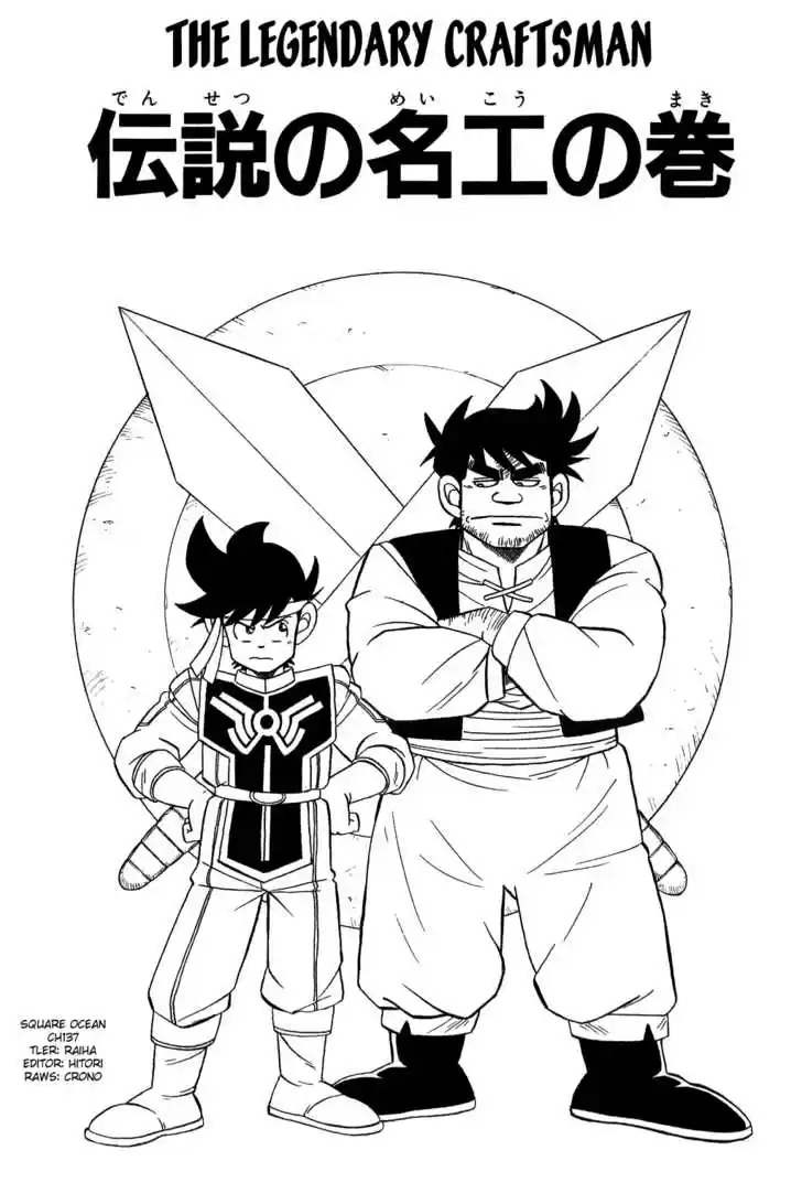 Dragon Quest: The Adventure of Dai 137