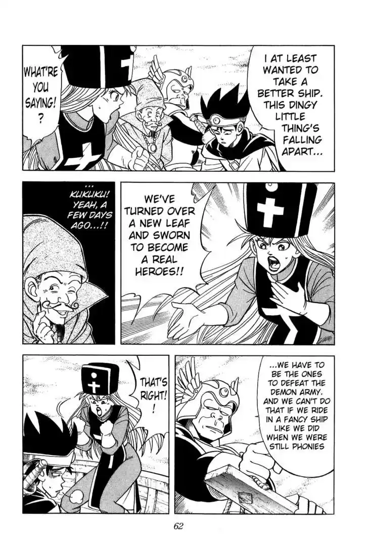 Dragon Quest: The Adventure of Dai 138