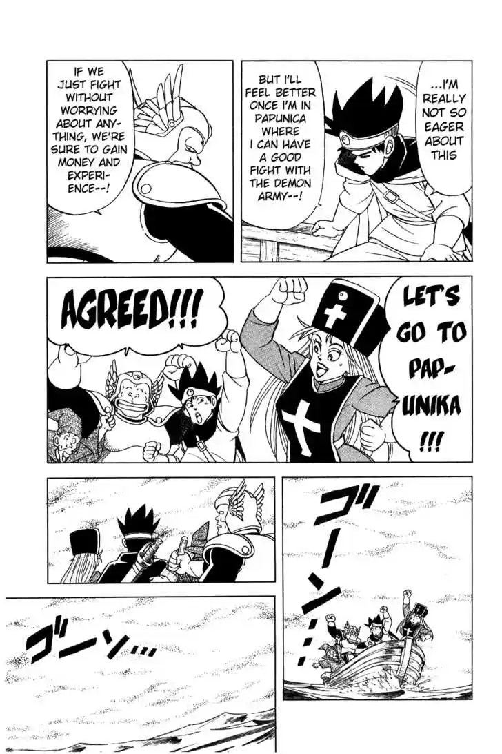 Dragon Quest: The Adventure of Dai 138