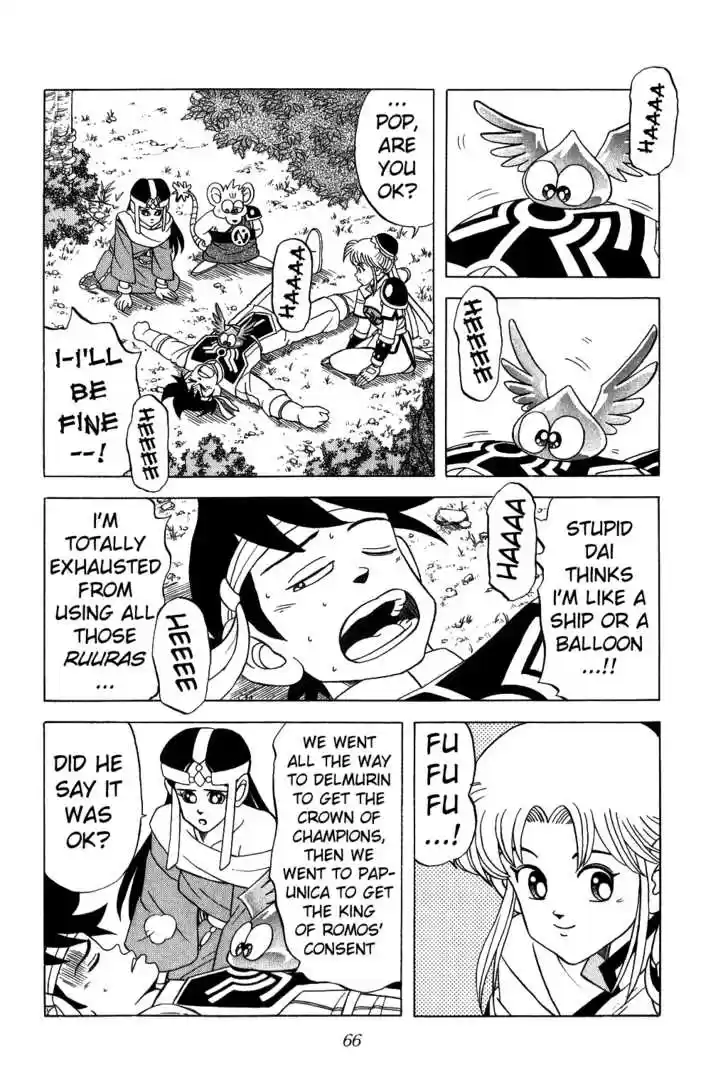 Dragon Quest: The Adventure of Dai 138