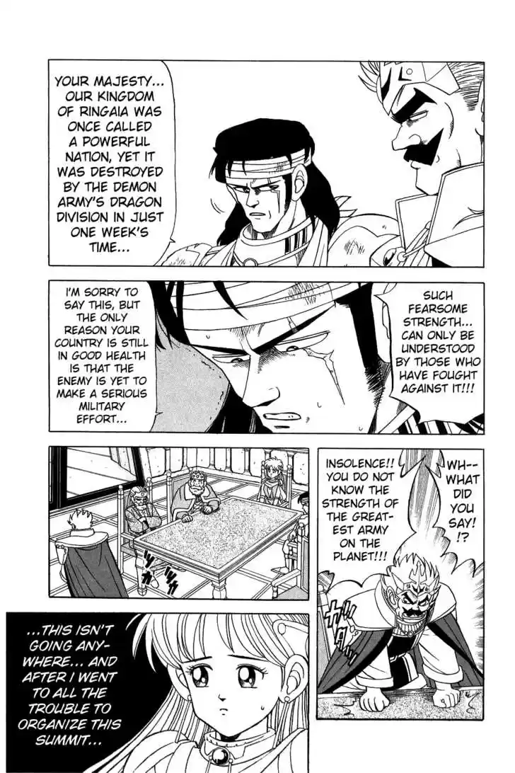 Dragon Quest: The Adventure of Dai 138