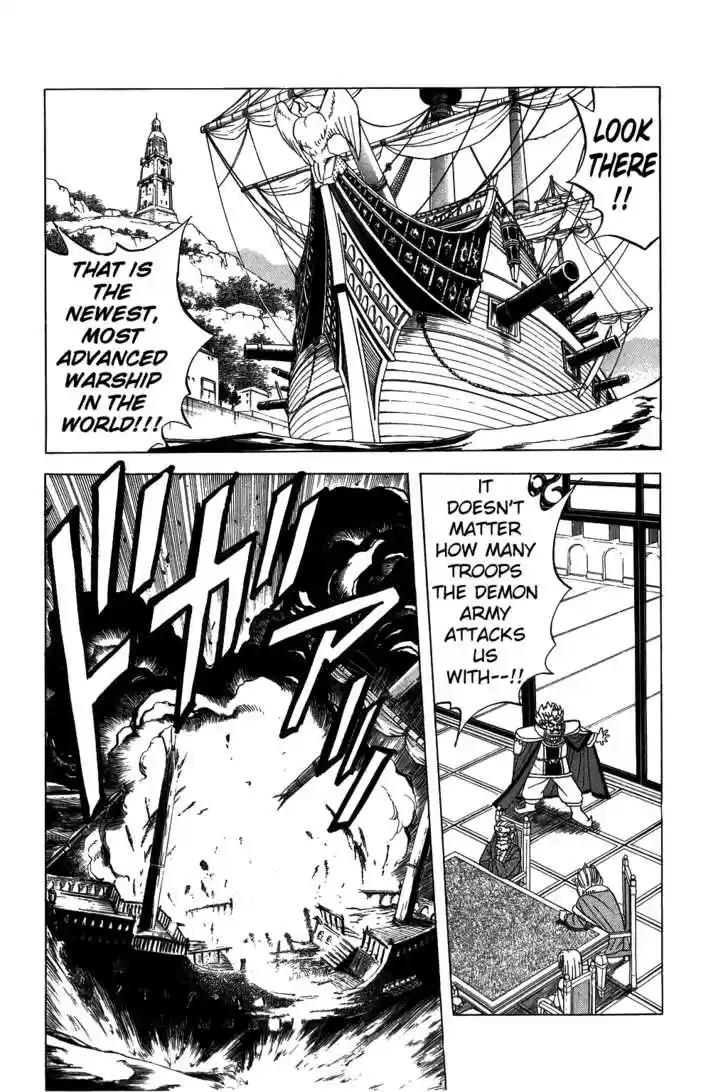 Dragon Quest: The Adventure of Dai 138