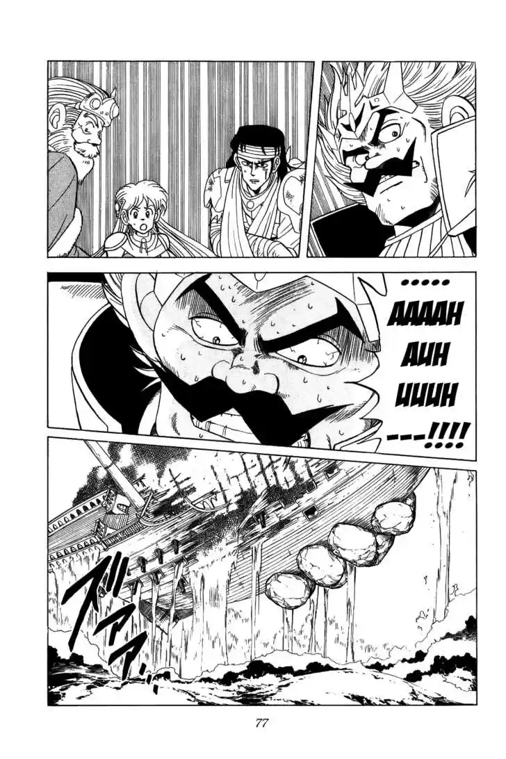 Dragon Quest: The Adventure of Dai 138