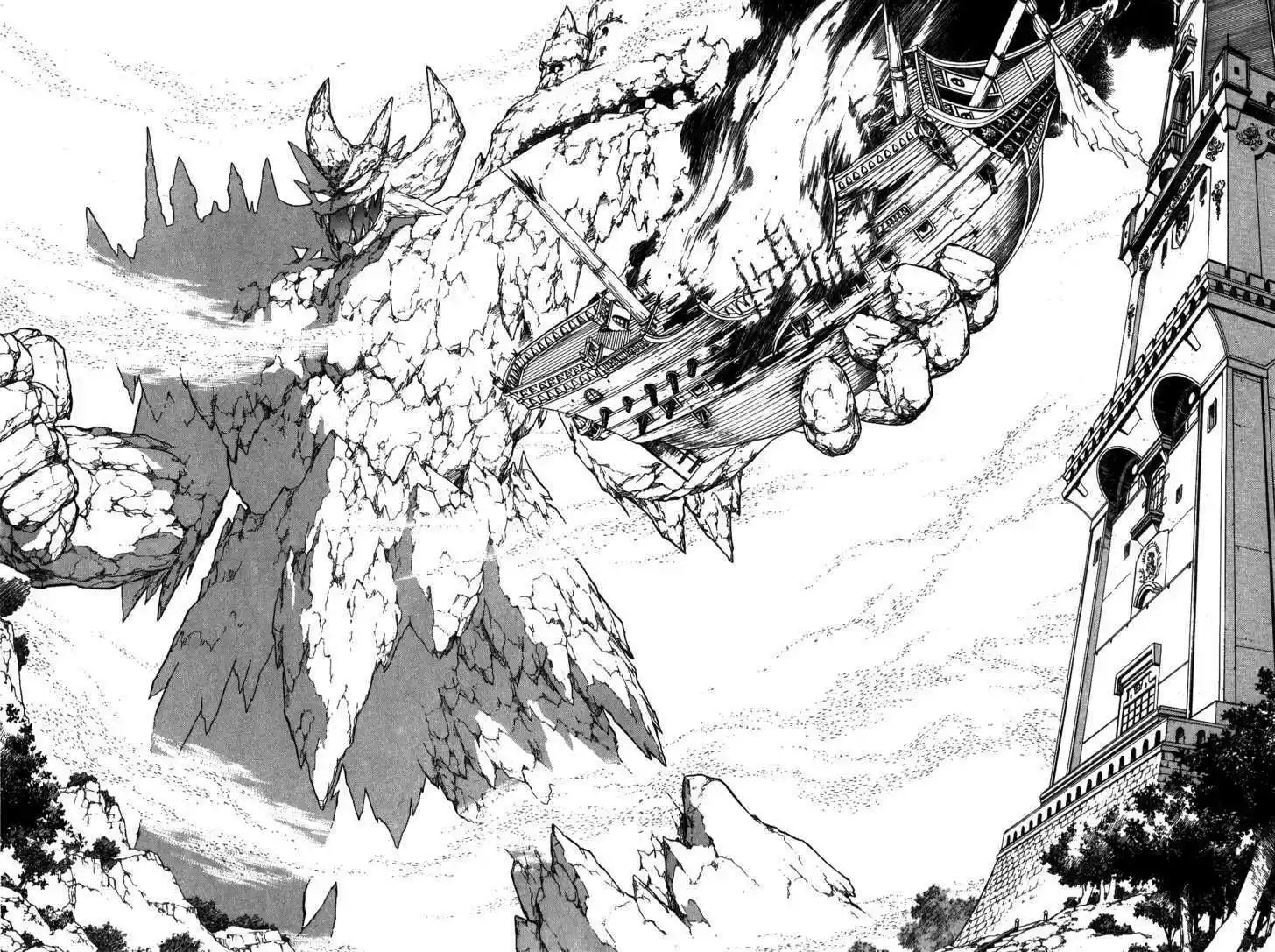 Dragon Quest: The Adventure of Dai 138