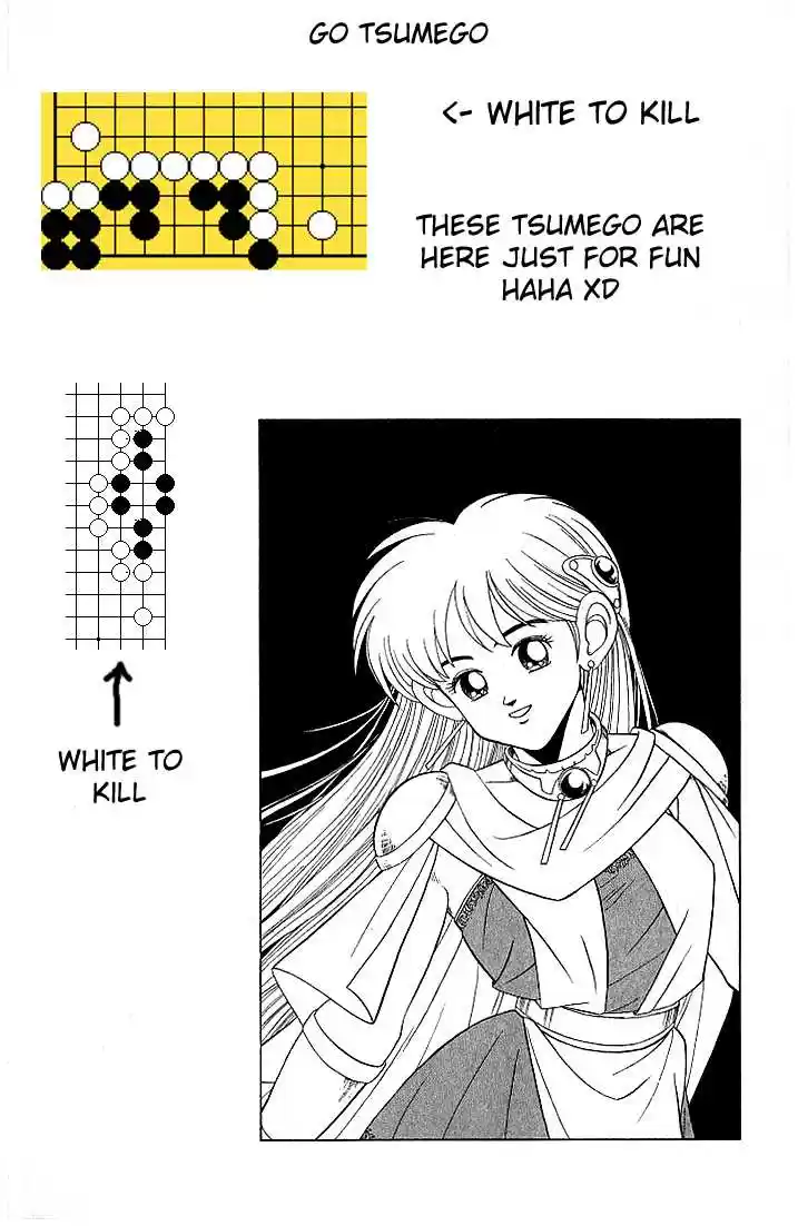 Dragon Quest: The Adventure of Dai 138