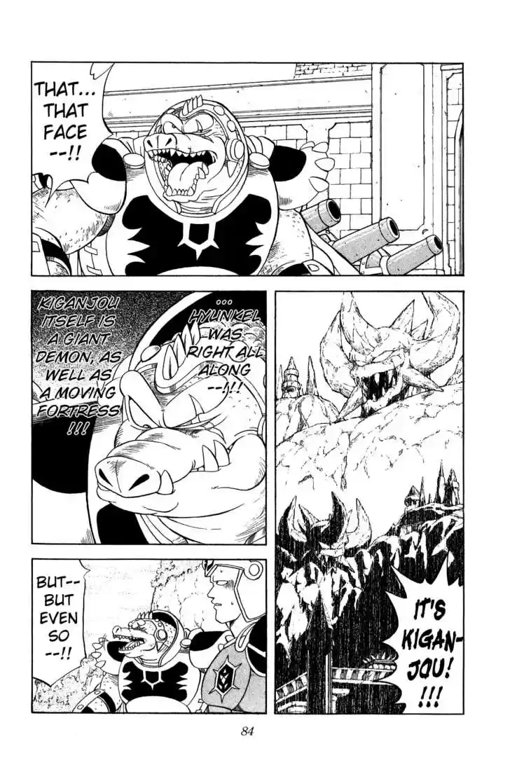 Dragon Quest: The Adventure of Dai 139