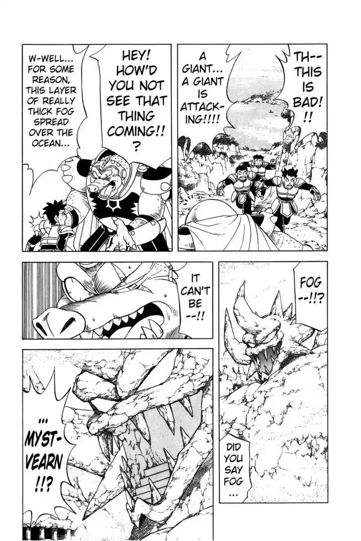 Dragon Quest: The Adventure of Dai 139