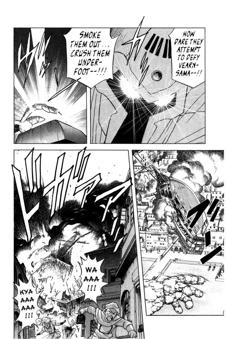 Dragon Quest: The Adventure of Dai 139