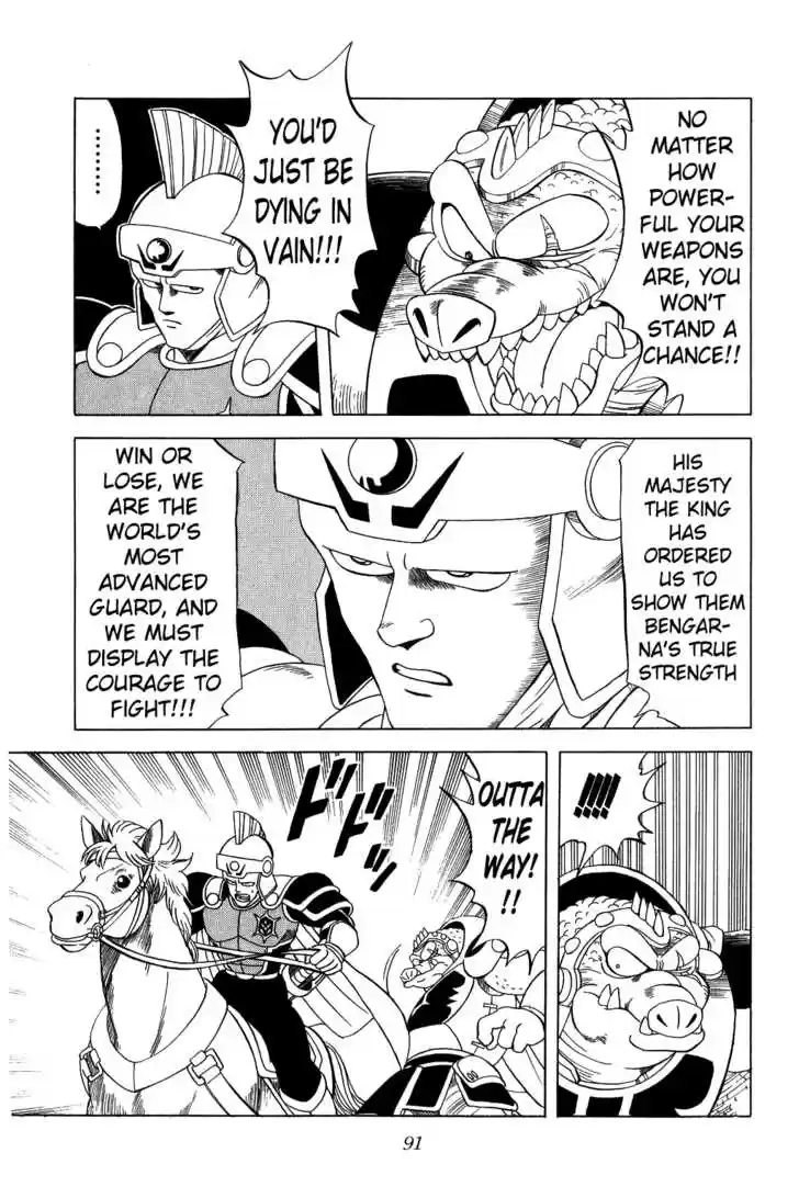 Dragon Quest: The Adventure of Dai 139