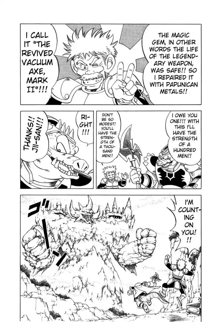 Dragon Quest: The Adventure of Dai 139